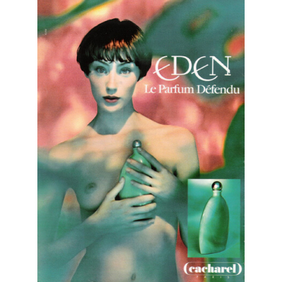 Cacharel Eden EDP 50ml за Жени БЕЗ ОПАКОВКА Дамски Парфюми без опаковка